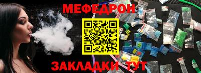 кокс Можайск