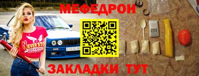 кокаин VHQ Моздок