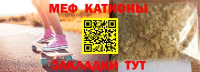 марки lsd Гуково