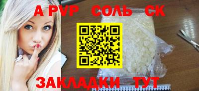MDMA Можга