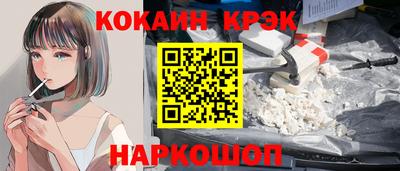 MDMA Можга