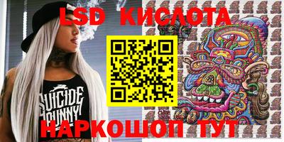 кокс Можайск