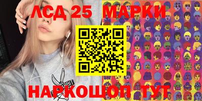 MDMA Можга
