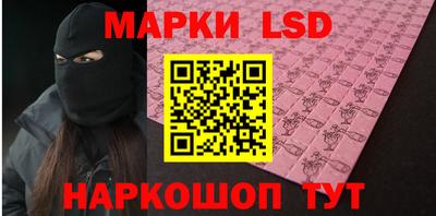 MDMA Можга