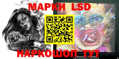 кокаин VHQ Моздок