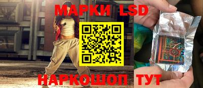 MDMA Можга