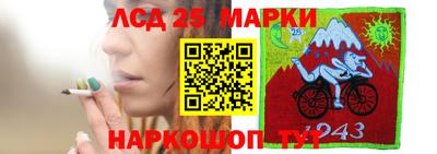 кокаин VHQ Моздок