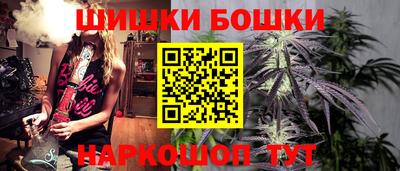кокс Можайск