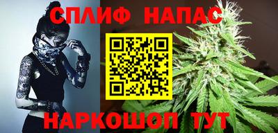 кокс Можайск