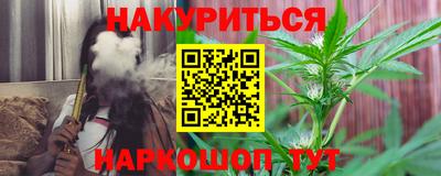 кокаин VHQ Моздок