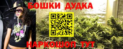 кокаин VHQ Моздок