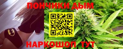 MDMA Можга