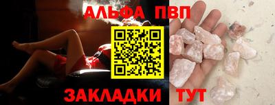 MDMA Можга
