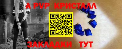 MDMA Можга