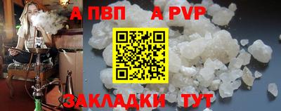 кокаин VHQ Моздок
