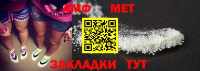 кокс Можайск