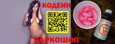 кокаин VHQ Моздок