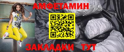 кокс Можайск