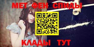 кокс Можайск