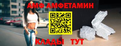 кокс Можайск