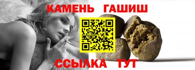 кокс Можайск