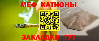 кокаин VHQ Моздок